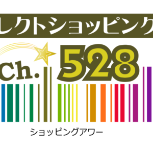 セレクトショッピング