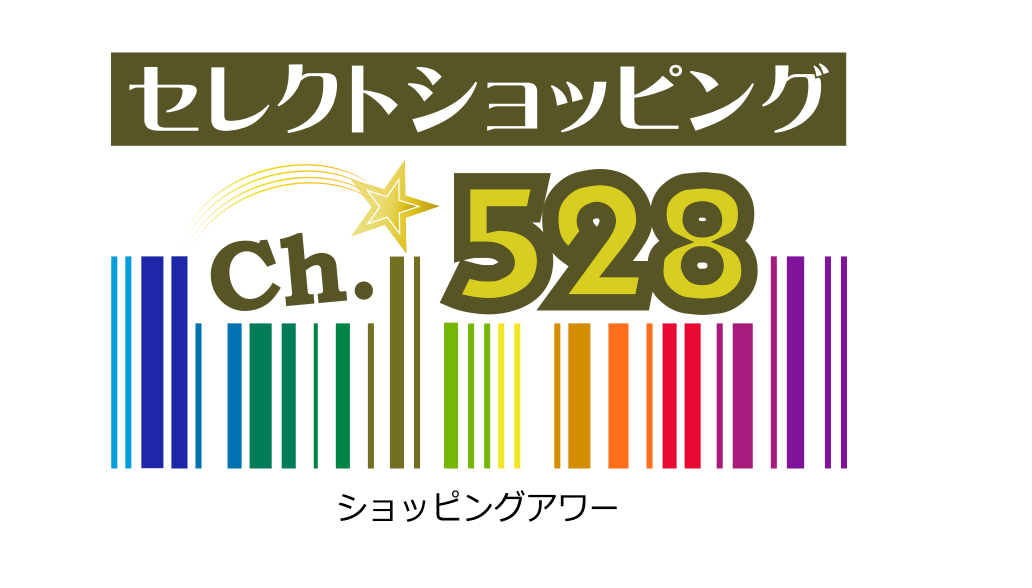 セレクトショッピング