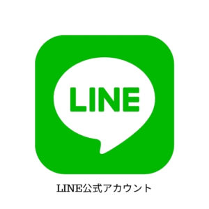 BOTANIC-DAYS LINE公式アカウント